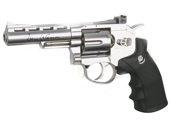 Airsoft revolver Dan Wesson 4” CO2, 6 mm BB