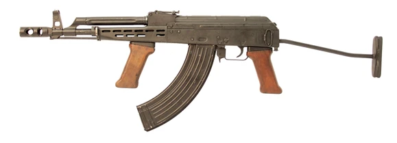 Expansion submachine gun AMD 65/5 with folding stock
