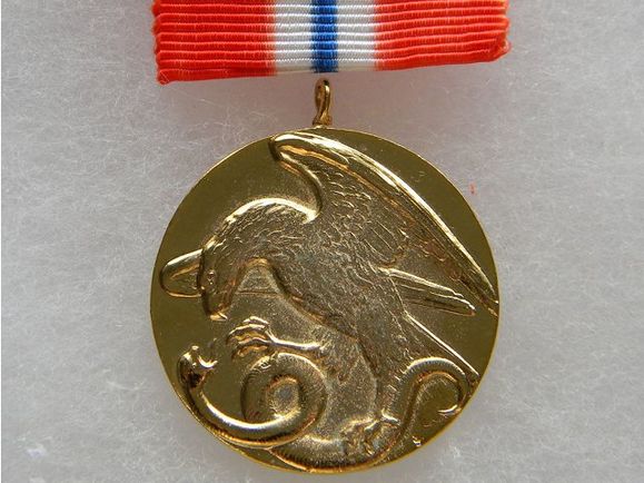 Slovak Order of Merit and Bravery
