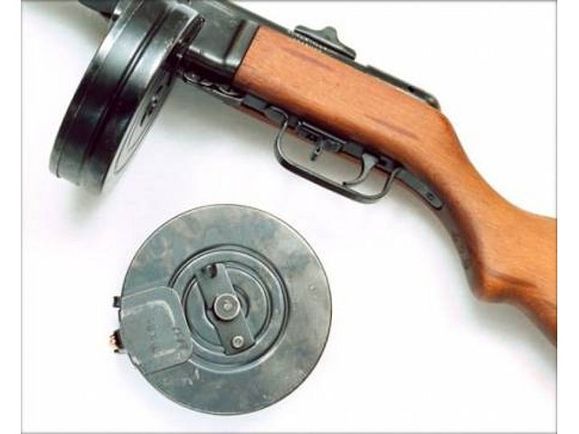 Magazine submachine gun PPSH-41, cylinder